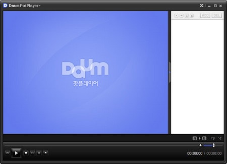 top 10 phan mem xem phim xem video tot nhat 2016