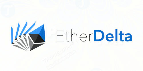 danh gia san giao dich ether delta