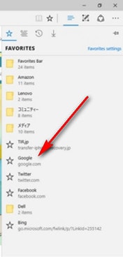 Chuyển bookmark, sao lưu, nhập bookmark từ Chrome, IE sang Microsoft Edge
