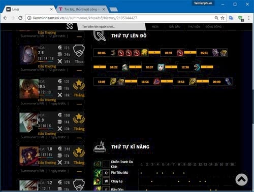 Cách xem lịch sử đấu lol trên Web của một người chơi, số trận thắng, thua Liên minh Huyền Thoại