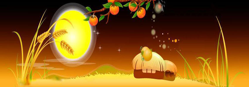 Hinh anh Trung thu 2020