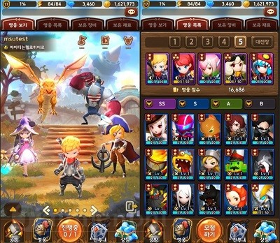 Hello Hero Epic Battle bất ngờ ra mắt trang đăng ký cho game thủ Việt