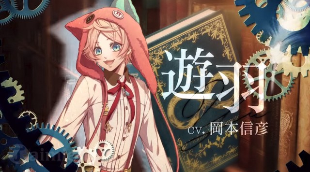 LibraryCross - Game mobile anime hấp dẫn ra mắt vào cuối tháng 1