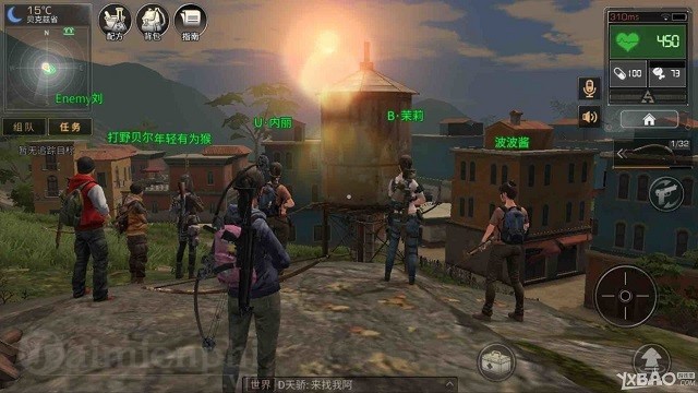 Dai Hao survive the game born ton ket hop in the netease 4