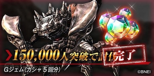100+ EPIC Best God Eater Resonant Ops Apk フセカント