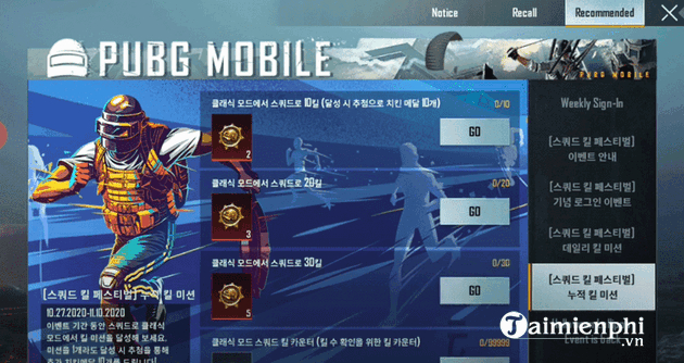 PUBG Mobile VN vs PUBG Mobile Korean, phiên bản nào hay hơn ?