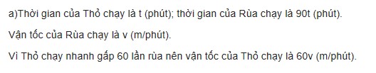 giai toan lop 8 trang 25 26 sach kntt tap 1 luyen tap chung 12
