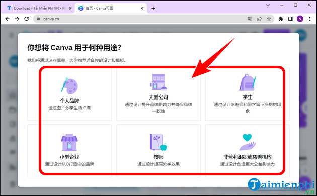 Cách tải và sử dụng Canva China Pro miễn phí đơn giản nhất
