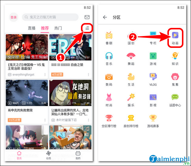 tai app Bilibili Trung Quoc iOS
