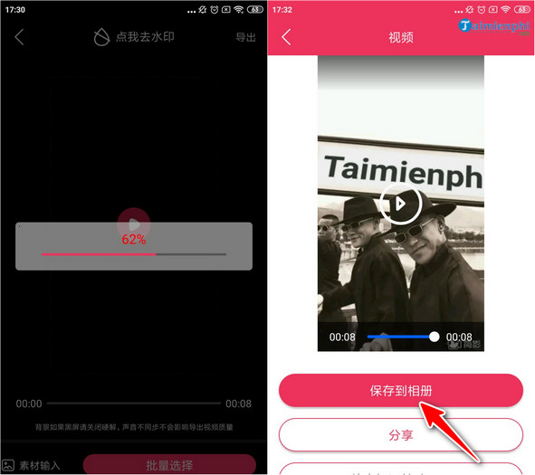 Cách cài đặt và sử dụng app SwallMovie tạo video Tik Tok