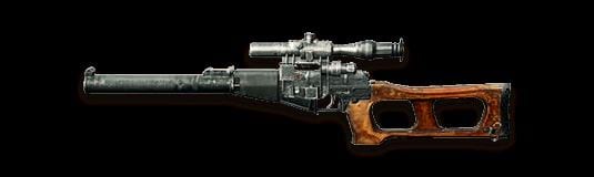 danh sach cac loai vu khi trong garena free fire 17