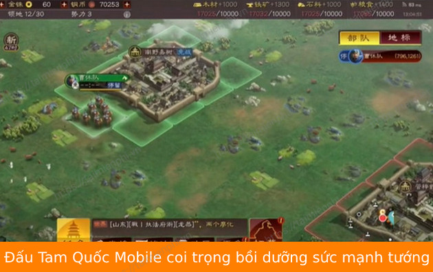 the famous man playing the game in the three kingdoms of mobile