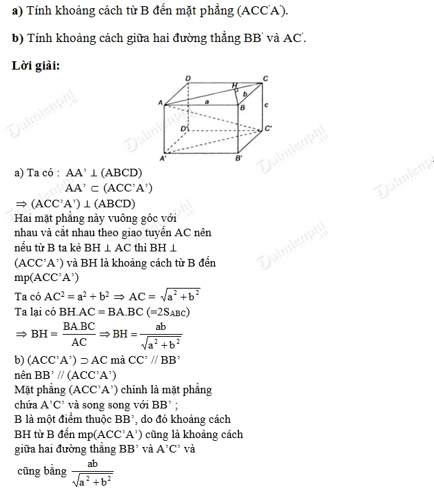 Giải toán lớp 11 Bài 1, 2, 3, 4, 5, 6, 7, 8 trang 119, 120 SGK Hình Học- Khoảng cách