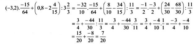 Giải toán lớp 6 tập 2 trang 46, 47, 48, 49, 50 hỗn số, số thập phân, phần trăm