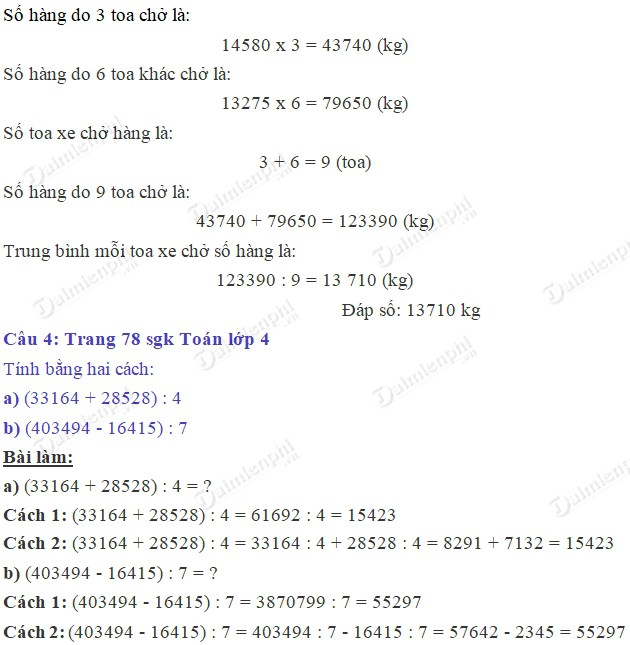 Giải Bài Tập Trang 78 Sgk Toán 4 Bài 1, 2, 3, 4 - Luyện Tập
