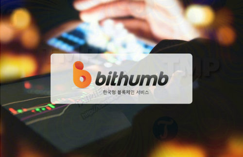Đánh giá Bithumb, sàn giao dịch Bitcoin và Ethereum số 1 tại Hàn Quốc