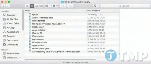 microsoft office 2017 for mac autorecover