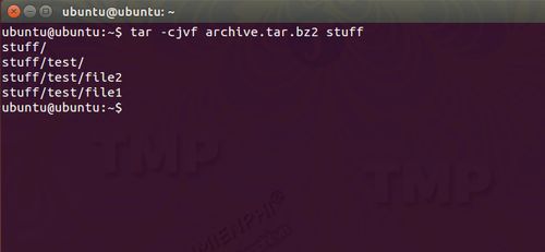Giai nen tgz trong linux
