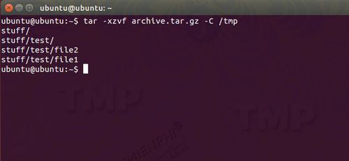 Giai nen tgz trong linux