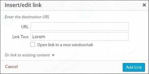 how to insert link in wordpress 5