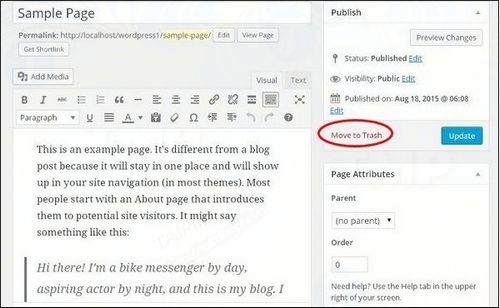 how to delete page delete page in wordpress 4