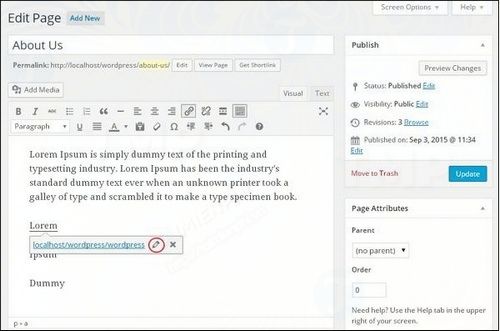 How to edit links in wordpress 4