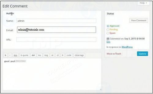 How to edit comments in wordpress 4