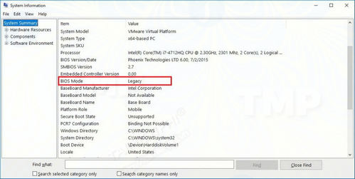 Cách kiểm tra máy tính Windows 10 của bạn đang sử dụng chuẩn UEFI hay Legacy BIOS