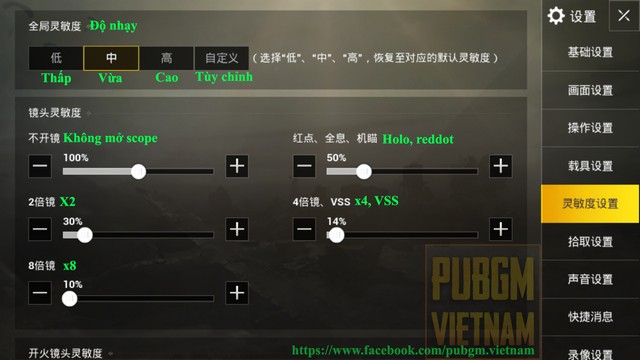 Việt hóa cài đặt PUBG Mobile mới nhất vừa cập nhật