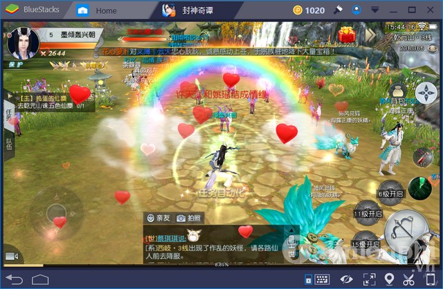 Phong Thần Kỳ Đàm - Sản phẩm game tiên hiệp ngôn tình mới nhất của hãng game Zlong Game