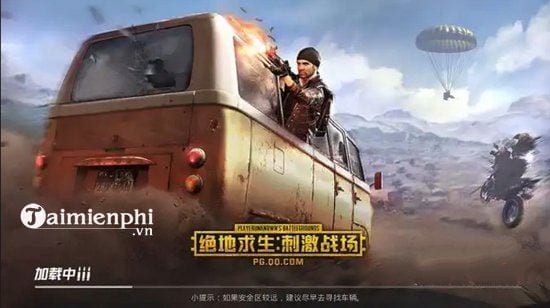 how to download pubg mobile 0 8 6 china 4