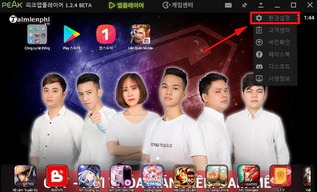 Cách chuyển ngôn ngữ tiếng Hàn sang tiếng Việt trên GTV Player