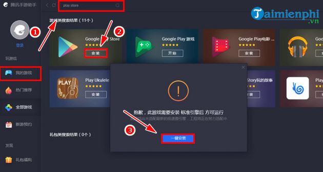 Cách cài CH Play trên Tencent Gaming Buddy