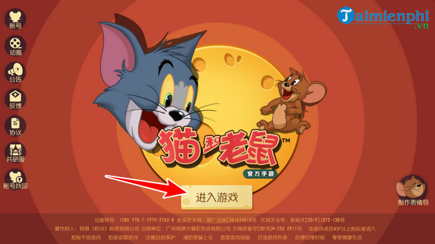 how to play tom and jerry chase game tom and jerry chase