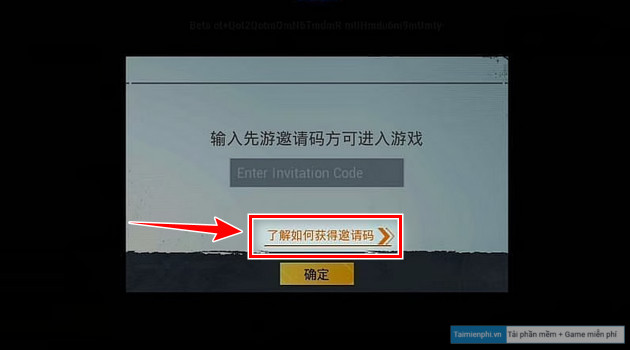 Cách nhận Invitation Code PUBG Mobile Beta, mã mời thử nghiệm