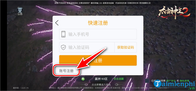 How to play the game on Chinese server?