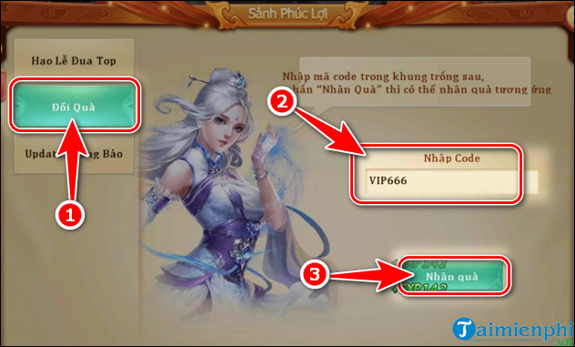 How to use the code to use the mobile phone code?