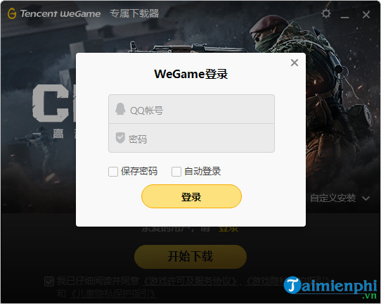 Download Crossfire 2 HD tren may tinh