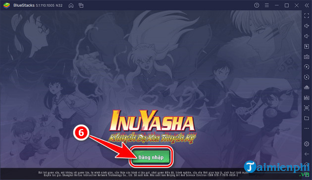 How to play ip IP InuYasha advises on connecting to PC on PC