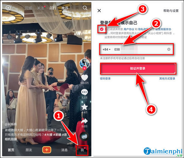 cach dang ky tao tai khoan tiktok trung quoc tren iOS