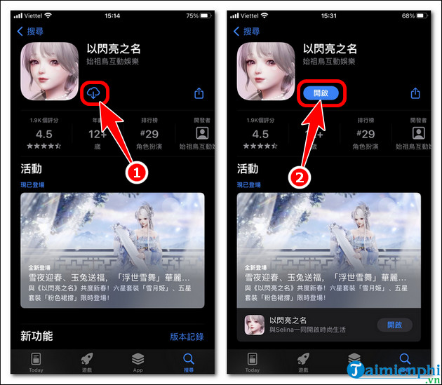 cach tai life makeover tren mobile