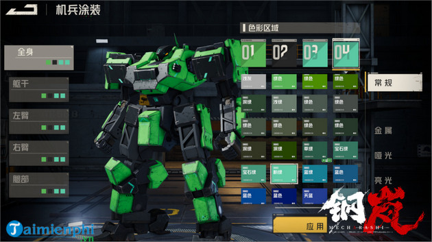 Mecharashi - Siêu phẩm nhập vai đại chiến Robot 9 thong tin game mecharashi sieu pham nhap vai dai chien robot