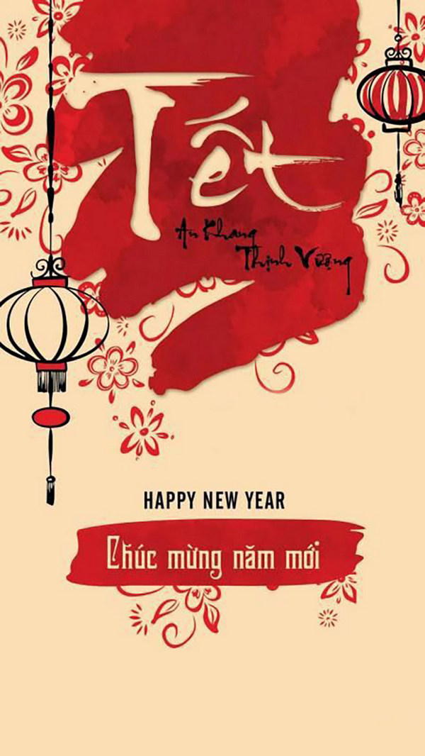 Happy new year 2022 vector