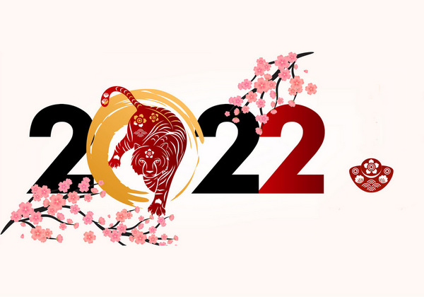 Background happy new year 2022