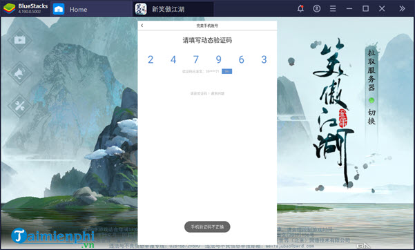 Cách tải và chơi Tân Tiếu Ngạo Giang Hồ trên server Trung Quốc