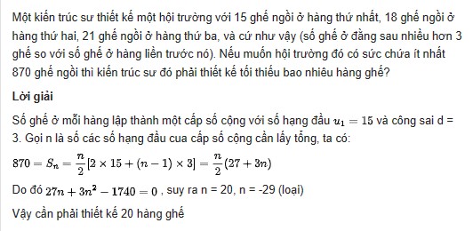 Giải toán lớp 11 trang 51 sách KNTT tập 1, Cấp số cộng 11 giai toan lop 11 trang 51 sach kntt tap 1 cap so cong 6