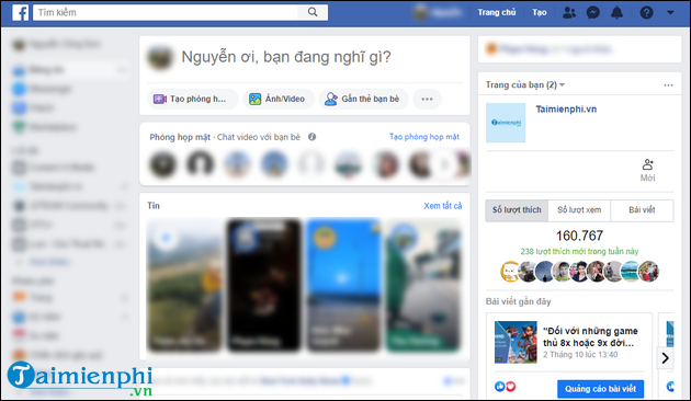 facebook interface