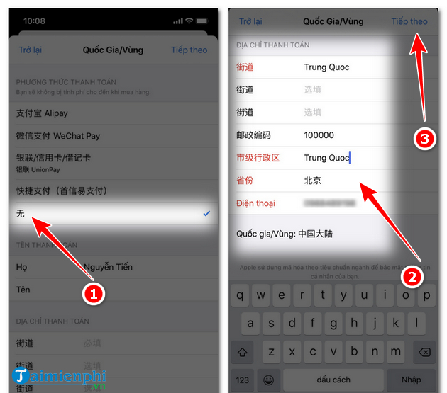 Cách tải và cài đặt bản Tik Tok Trung Quốc cho iPhone
