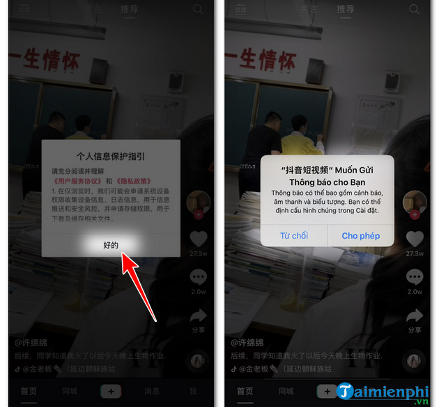 Cách tải và cài đặt bản Tik Tok Trung Quốc cho iPhone