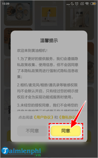 Cách cài đặt ứng dụng Huangyou trên iPhone 